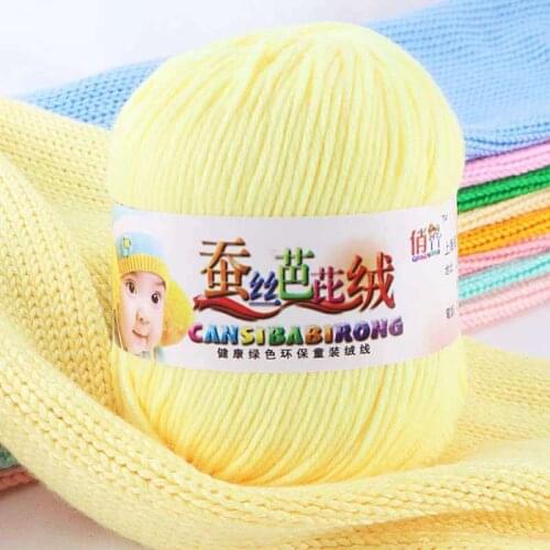 10pcs Silk Velvet Skin Friendly Baby Wool Silk Cotton Wool 6 Strands Milk Cotton Does Not Pilling Knitting Yarn for Knitting