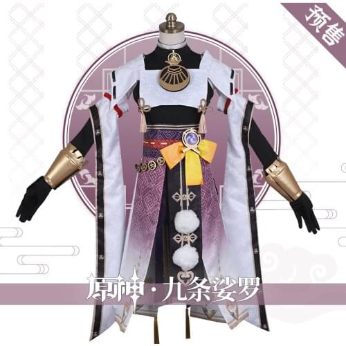 Anime Genshin Impact Sara Game Suit Gorgeous Kimono Lovely Uniform Full Set Cosplay Costume Halloween Women FreeShipping 2021New