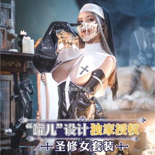 Cos EDENS ZERO Sister Cosplay Costume Leather Clothing Set black leotardAnime Cosplay Belt Hat Transparent See-through Blouses