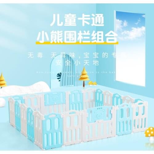 Childrens Playpen Indoor Home Baby Baby Crawling Pad Toddler Playground Dual Purpose Protective Fence Playpen for Baby