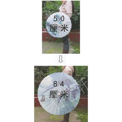 Change the Dia 50cm to Dia 84cm