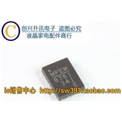 Original MP8761 MP8761GLE-Z QFN