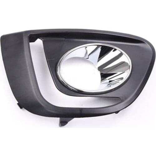 Front bumper left right fog lamp cover for great wall haval M4 lamp decoration cover 1pc