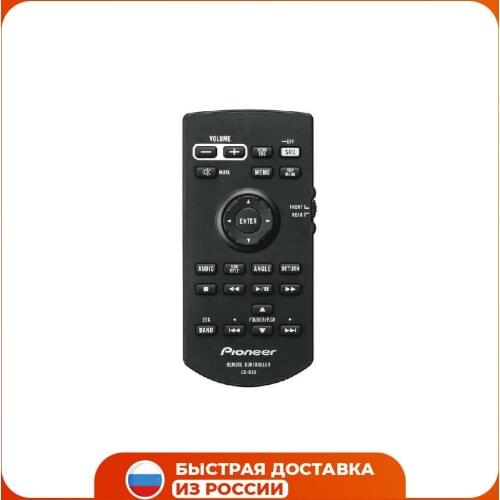 Автомобильная электроника PIONEER China At AliExpress