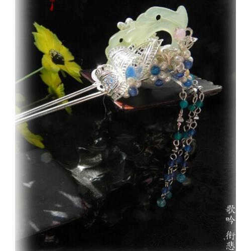 Four Great Auspicious Animals Series Oriental Dragon Hair Stick with Tassel Hanfu Costume Hair Accessory (Hair Comb + Earrings)