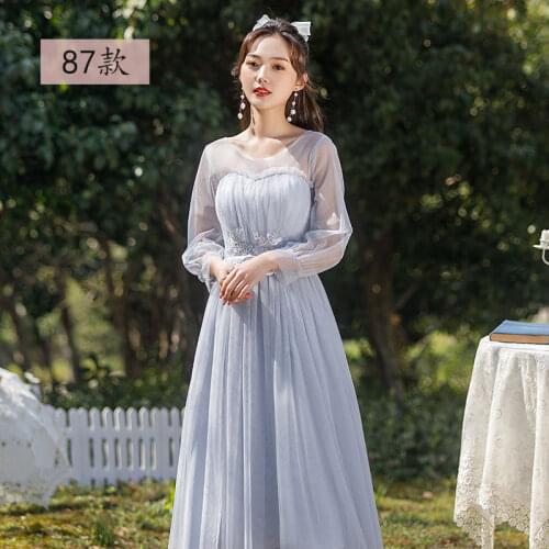 BUTUIERN Wedding Dresses