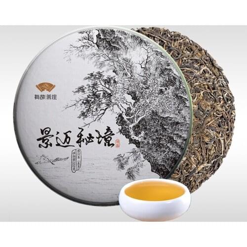 2019 Jingmai Raw Puer Chinese Tea Yunnan Qizi Sheng Puer Chinese Tea Cake 357g