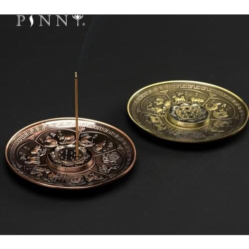 PINNY 12 Chinese Zodiac Circle Incense Holder Alloy Stick Incense Base Room Decoration Meditation Metal Crafts Incense Burner