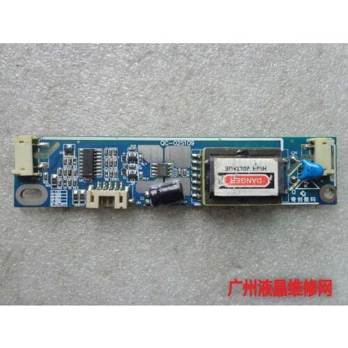 Original teardown double light small mouth LCD QC-02S109 high pressure bar