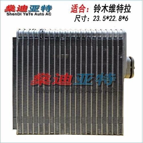 ShenDi YaTe Auto AC Car / Automotive air conditioner evaporator for Suzuki Vitara evaporator size 235*228*60mm