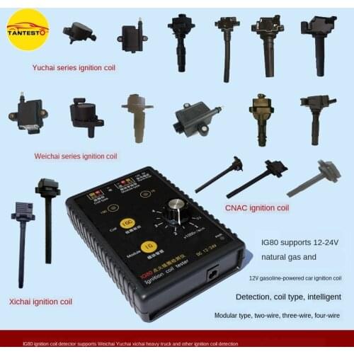 TANTESTO Ignition Check Multimeters