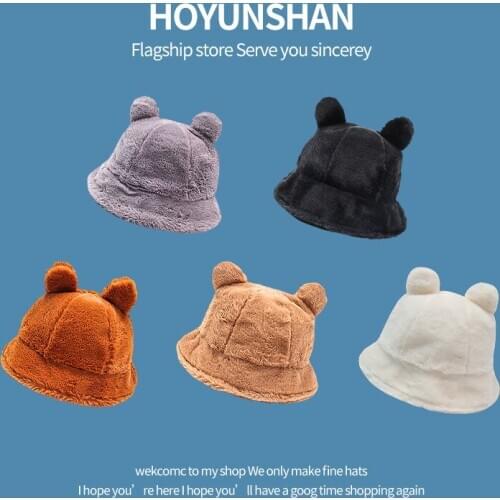 Women Girls Harajuku Winter Thicken Plush Warm Bucket Cap Cute Pompom Bear Ears Short Brim Packable Fisherman Hat