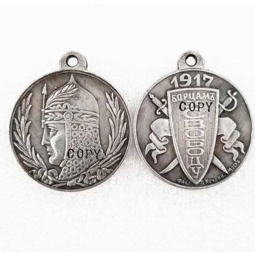 32 PCS Different Russia : silver-plated medals Copy