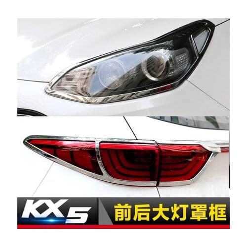ABS Electroplate Front+Rear headlight Lamp Cover fit for 2016 2017 new KIA Sportage KX5 Car styling