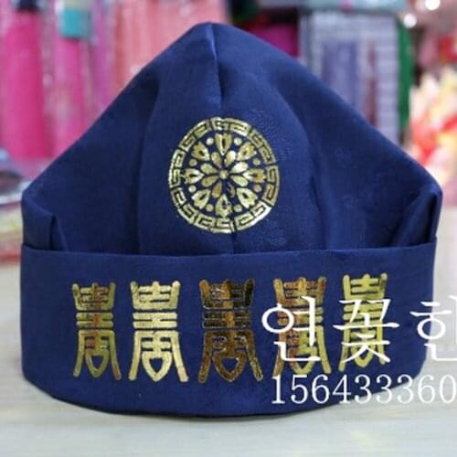 1-8 Years Old Boys Hanbok Hat Traditional Hanbok Accessories Baby Boy Newborn Photography Props