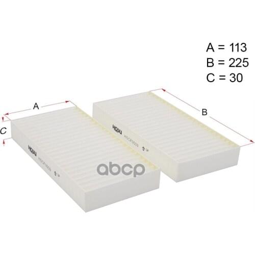 HOSU Spare Parts For Engine Repair