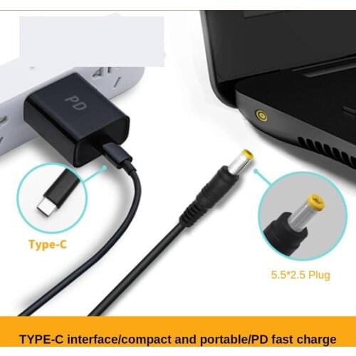 Type-C To5525 Power Cable PD To DC DC 5.5*2.5 Decoy Trigger Adapter Cable Suitable for Toshiba ASUS Laptop Dell HP PD
