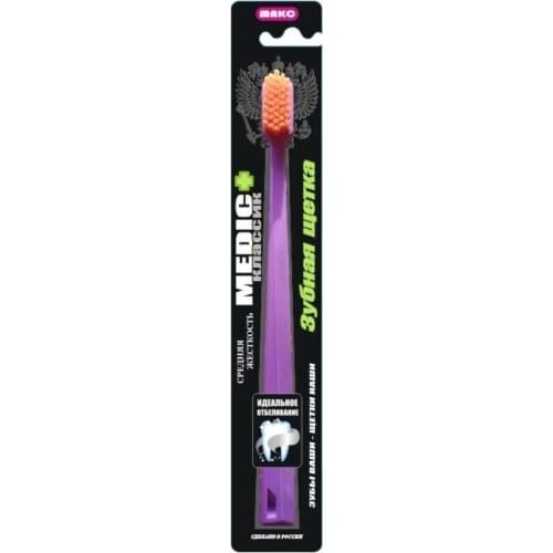 LPP Maks Medium Hard Toothbrushes