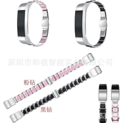 Suitable for Fitbit Alta HR Smart Watch Strap Pure Ceramic Steel Band + Stainless Steel Connector Smart Watch Belt 2021