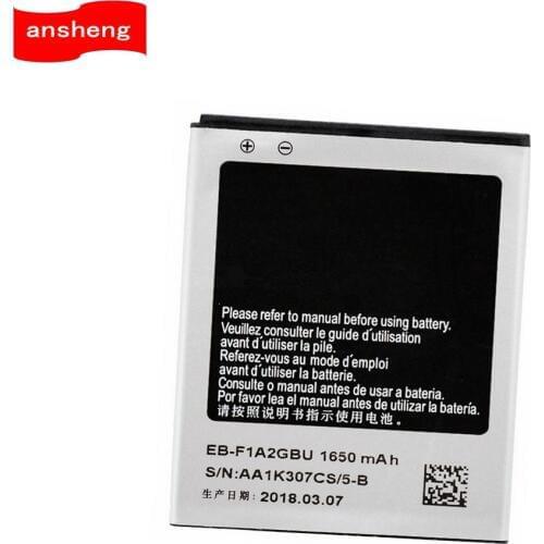 High Quality 1650mAh EB-F1A2GBU Battery For Samsung Galaxy S2 I9100 9100 i9100G i9103 i9105 i9108 i9050 Smart phone
