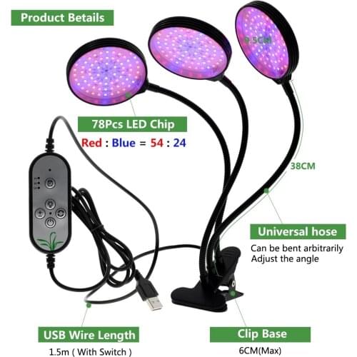5V USB Phyto Lamp Grow Light With Timer LED Full Spectrum Light Plant Growing Lamp For Seedlings Flower Phyto Lamps Grow Tent B