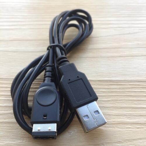 BUKIM 20 pcs 1.2M USB Power Supply Charger Cable For Nintendo DS GBA SP Gameboy Advance SP