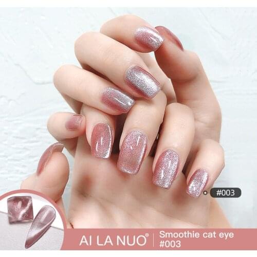 7.5ml Cats Eye Magnetic Gel Nail Polish Soak Off UV LED Nail Varnish Lacquers Glitter Sequins Beauty Nail Art Design Cat Polish