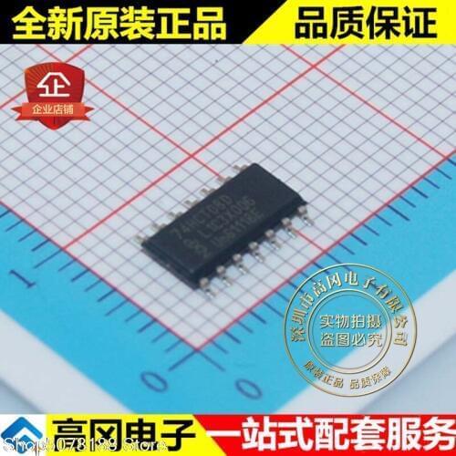 10pieces 74HCT08D 74HCT08 SOP14