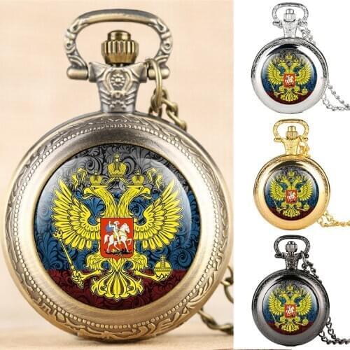 Coat of Arms of Russia Pocket Watch Exquisite Retro Pendant Quartz Pocket Watches Souvenir Antique Pocket Clock Gift Middle Size