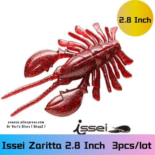 Issei Japan Umahata Claw 2.8 Inch 3pcs/Lot Artificial Soft Lurebait Salted Lures For Fishing Bass Pike Perch Grouper Snapper