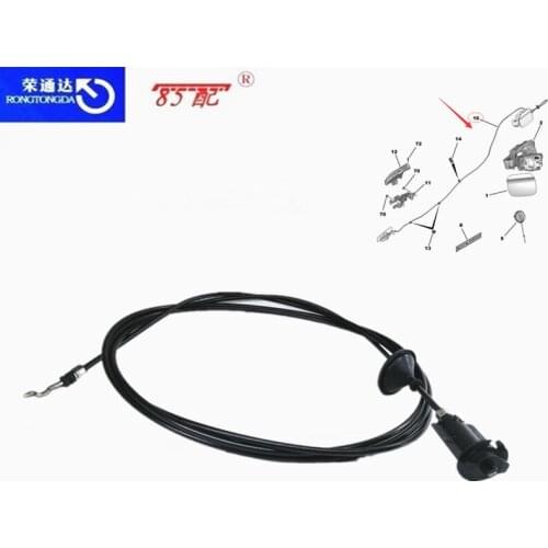 The Fuel Filler Cap Control Cable 9676731680 For Peugeot 301 For Citroen Elysee Fuel Tank Cable Control Cable