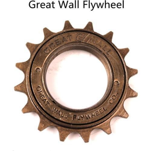 Folding Bike 16T/18T Single Speed Flywheel Bicycle Freewheel 34*15*69/77mm Teeth Gear Cycling Parts