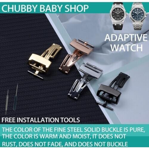 Top Brand Quality Watch Accessories 18mm Butterfly Folding Clasp for AP Royal Oak Swries Leather Strap Stainless Steel Buckle