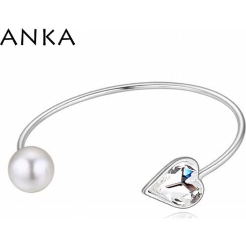 ANKA Rigid Bracelets