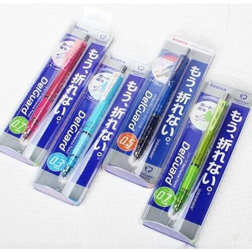 One Piece New Arrival Continuous Core Mechanical Pencil - 0.5 mm - 6 colors available school supp
