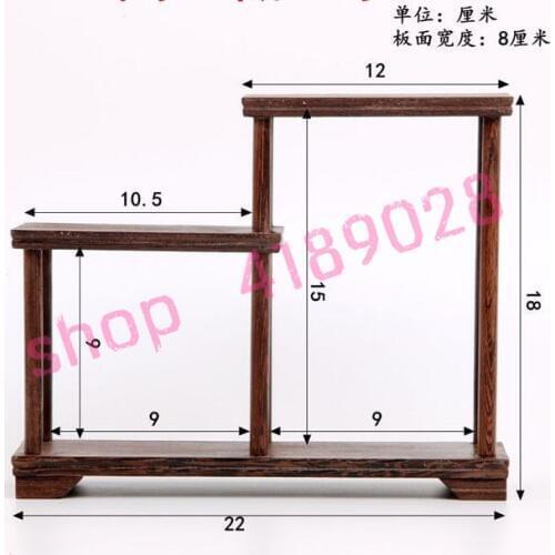 Natural chicken wing wood, one high and one low style, solid wood curio shelves, ornament pendulum rack