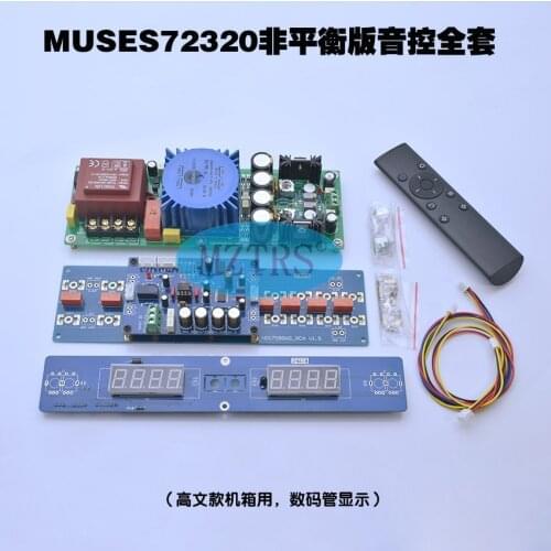 Hifi MUSE72320 Remote Control Volume Adjust Relay Sound Control Unbalanced Preamp Board