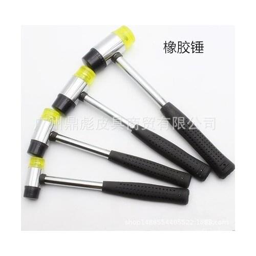 Steel Pipe Handle Installation Hammer Rubber Hammer Rubber Hammer Jewelry Hammer Floor Installation Hammer Rubber Hammer