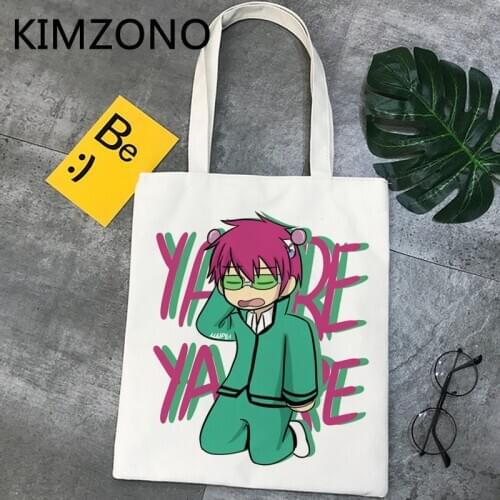 Saiki k shopping bag bolso canvas bolsas de tela shopper bolsa reusable bag bolsa compra tote ecobag reusable sac tissu