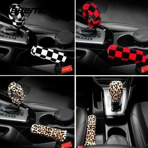 Vehemo Hand Brake Levers