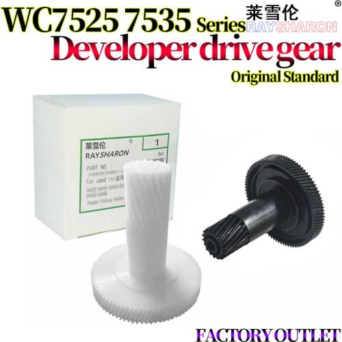 Developer Drive Gear For Use in Xerox C 7525 7530 7535 7545 7556 7830 7835 7845 7855 7836 7856 3370 7425 7428 7435