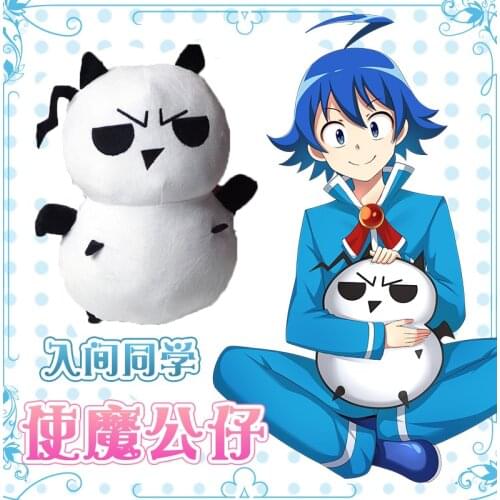 Anime Mairimashita! Iruma-kun Suzuki Iruma Familiar Cosplay Soft Doll Plush Stuffed Cushion Pillow Cartoon Toy Dolls Props 30cm