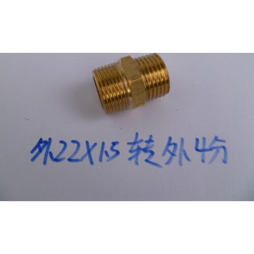 Vidric High-pressure cleaning machine tube modification Motorized spray machine tube adapter External M22*1.5 turn G1/2