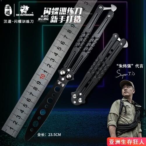 HX OUTDOORS Training butterfly knife camping multi-tool knife feels comfortable tool holder 3cr13mov blade