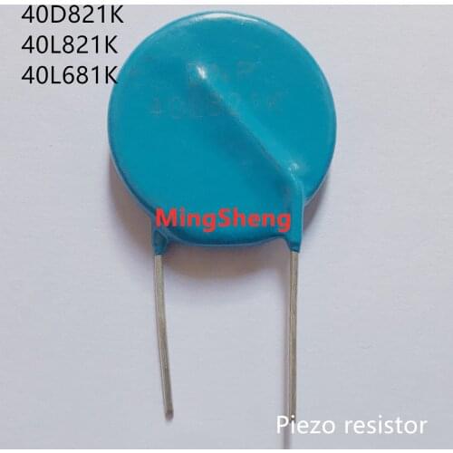 Original new 100% piezo resistor 40D821K 40L821K 40L681K manufacturers selling genuine original environmental (Inductor)