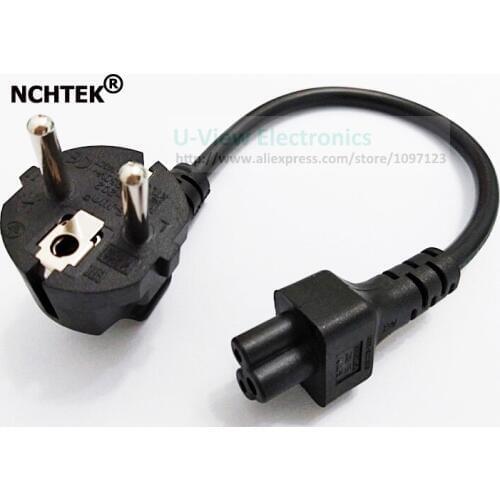 NCHTEK European Power Cord, Schuko to IEC 320 C5 Adapter Cable For Laptop Notebook,CEE7/7 Male to C5 Female/Free Shipping/4PCS
