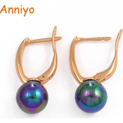 Anniyo Black Shell Pearl Earrings for Women Girls Trendy Round Pearl Earring Wedding Party Hawaii Gift #064704