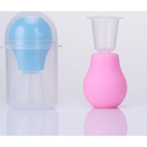 2021 New Soft Cups Correction for Inverted Flat Nipple Aspirator Puller Nature Rubber 1pcs Remarks color in the order