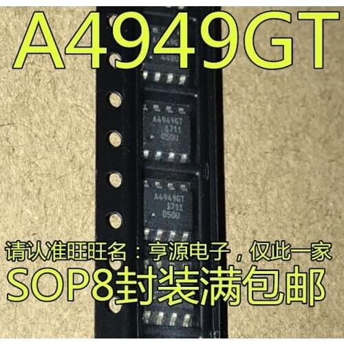 5pcs A4949G A4949GT A4949GLJTR-T SOP8 IC