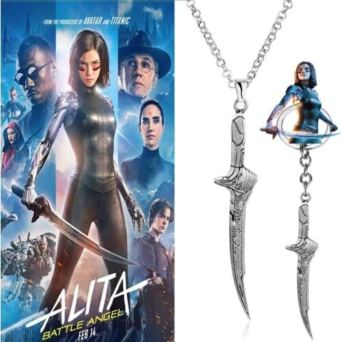 Alita Battle Angel Keychain Damescus Knife Weapon Pendant Key Rings Game Jewelry Metal Key Trinket Gift